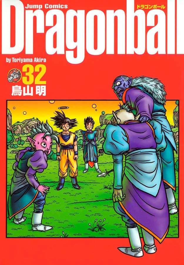 dragon-ball-vol-32-edicao-definitiva