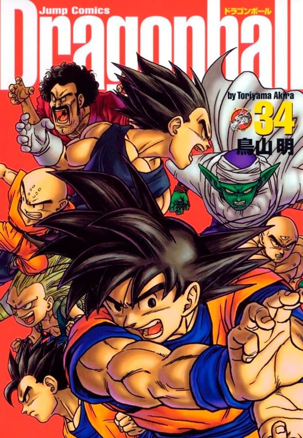 dragon-ball-vol-34-edicao-definitiva