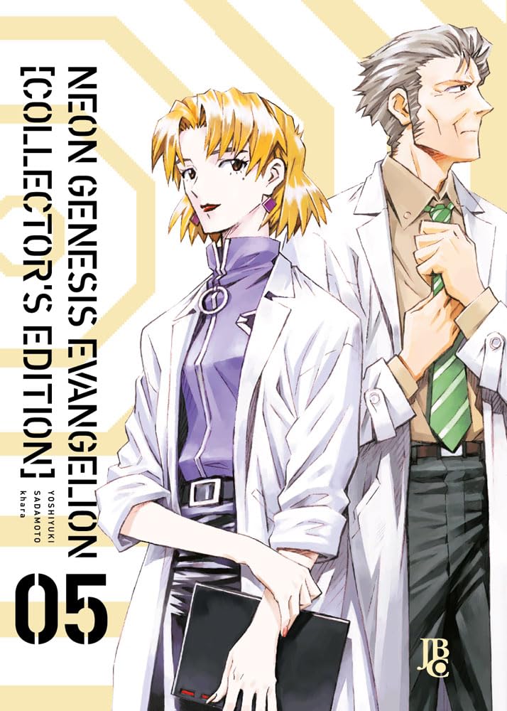 neon-genesis-evangelion-collectors-edition-vol-04